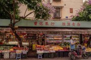 震撼黑料网入口解析亮点
