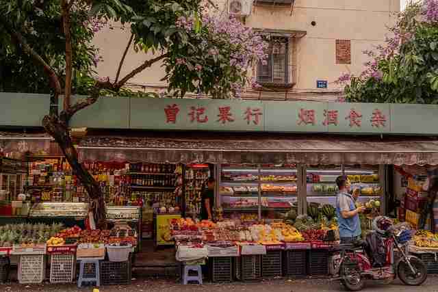 震撼黑料网入口解析亮点
